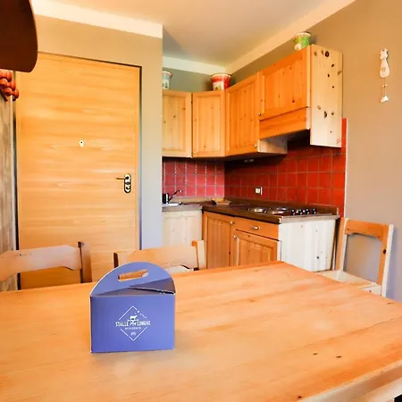 Stalle Lunghe Aparthotel 3*