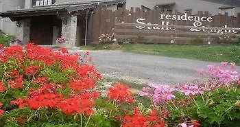 Stalle Lunghe アパートホテル